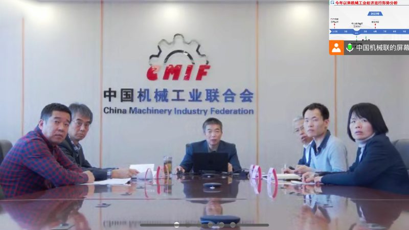 机械设备原材料成本占比解析：揭秘企业成本构成
