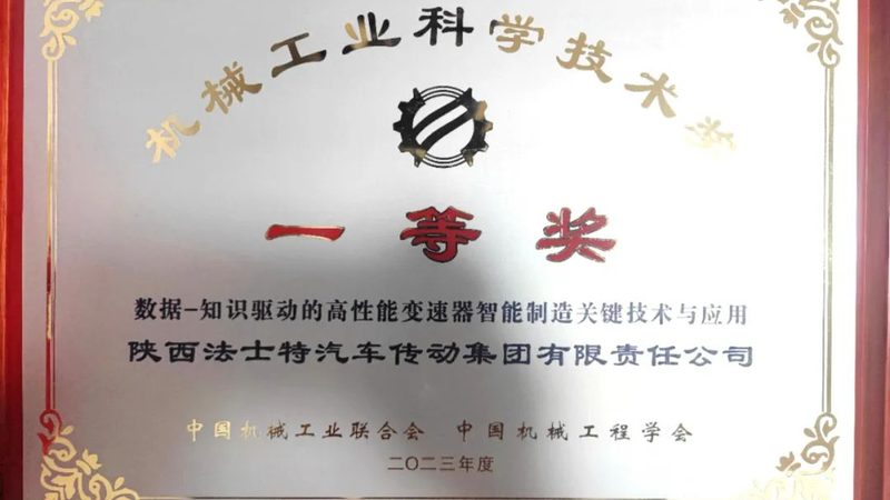 数控刀具定制，揭秘其背后的技术奥秘
