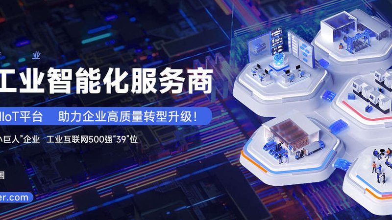 工业机器人保养周期标准